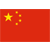 CHINA SUPER LEAGUE league flag